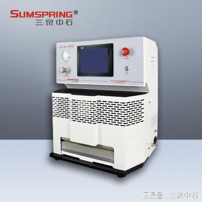 QBT5302-2018生活用干纸巾CPE包装膜检测项目和检测仪器应用分析(图5)