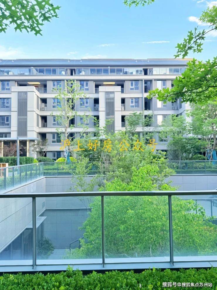 米乐M6网页版:虹桥嘉悦府售楼处电话虹桥嘉悦府售楼中心电线年楼盘百科首页网站楼盘测评中心电话百科首页网站24小时热线(图2)