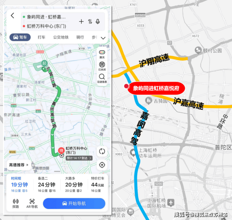 米乐M6网页版:虹桥嘉悦府售楼处电话虹桥嘉悦府售楼中心电线年楼盘百科首页网站楼盘测评中心电话百科首页网站24小时热线(图8)