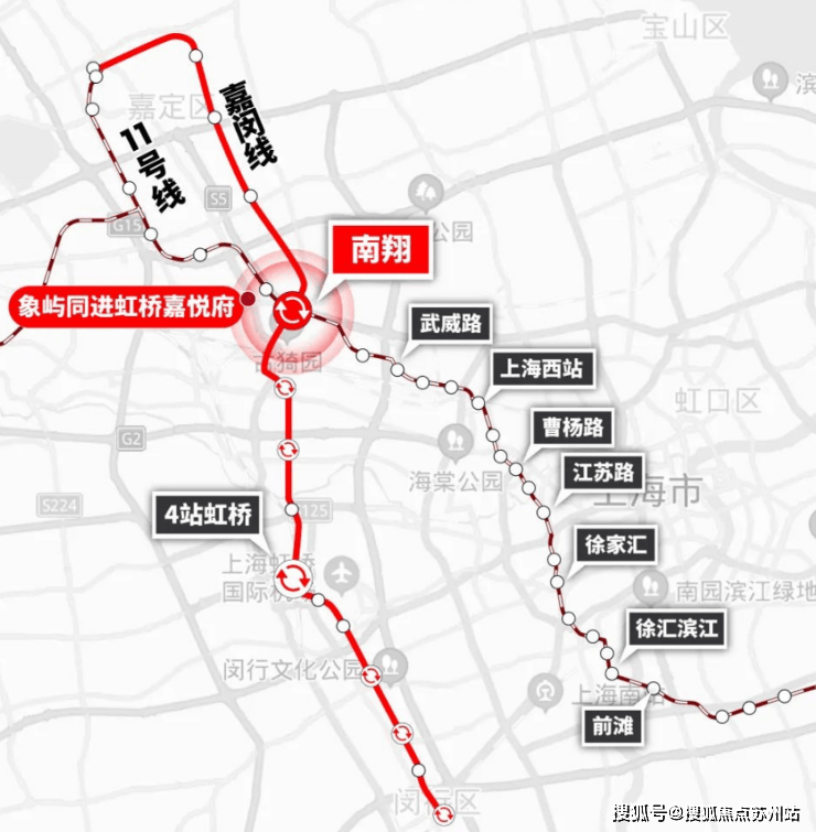米乐M6网页版:虹桥嘉悦府售楼处电话虹桥嘉悦府售楼中心电线年楼盘百科首页网站楼盘测评中心电话百科首页网站24小时热线(图9)