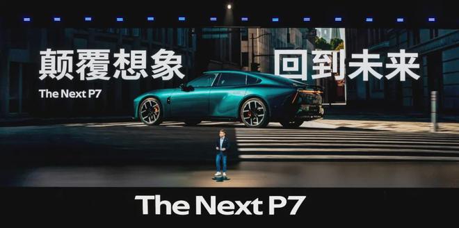 寒武纪股价一度超贵州茅台；宗馥莉100%继承宗庆后股份丨邦早报(图9)