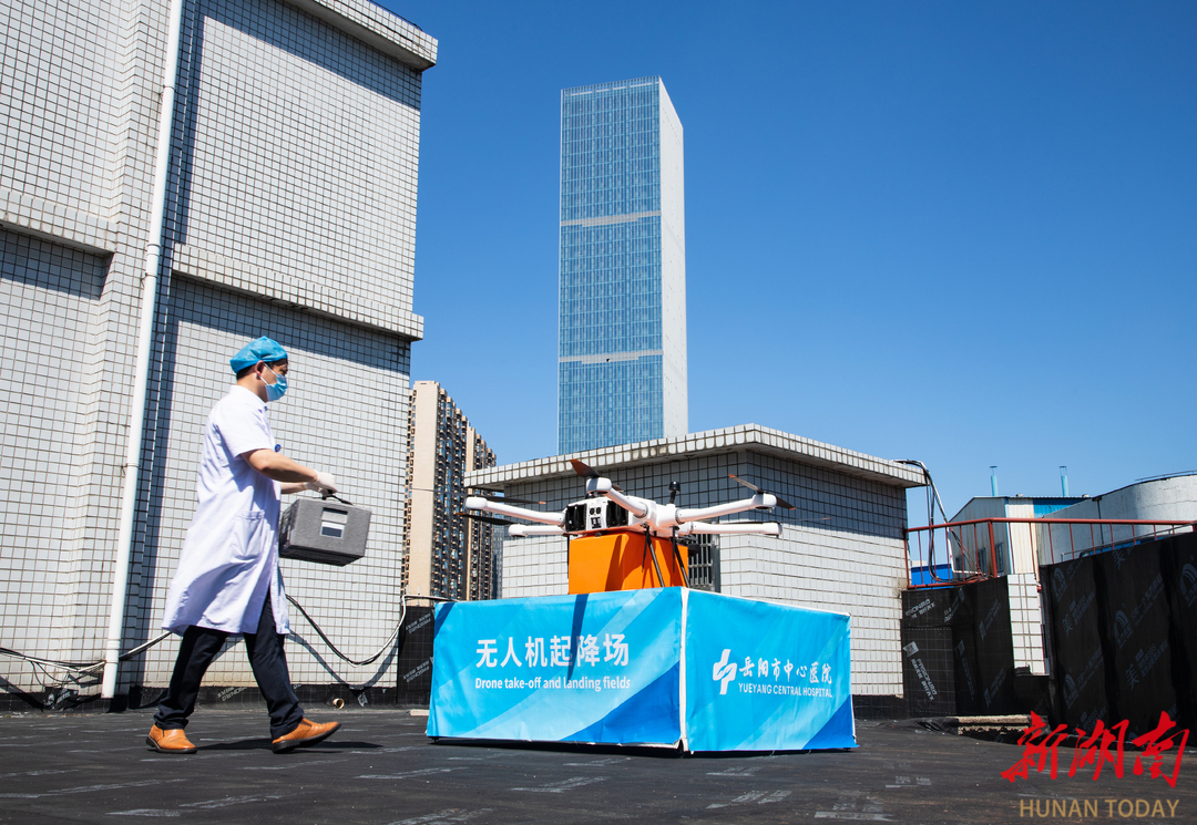 米乐M6平台:两次试飞成功!岳阳迈入低空经济发展快车道(图1)