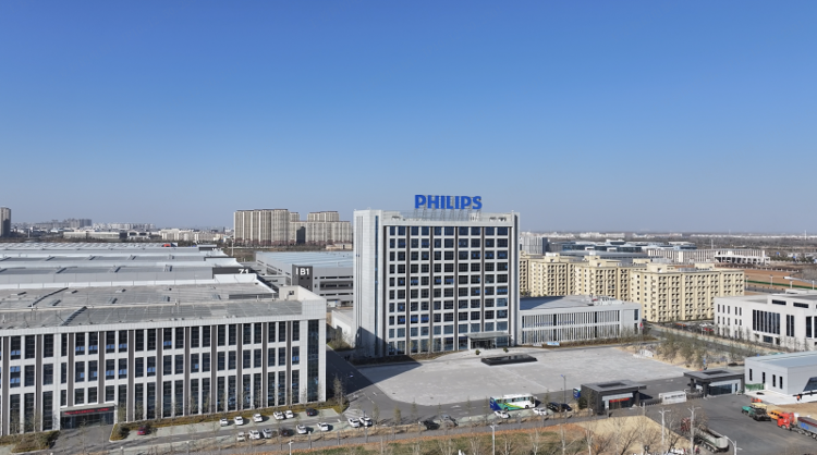 荣耀加冕飞利浦空调斩获云鼎奖两项大奖助推行业高质量发展(图4)