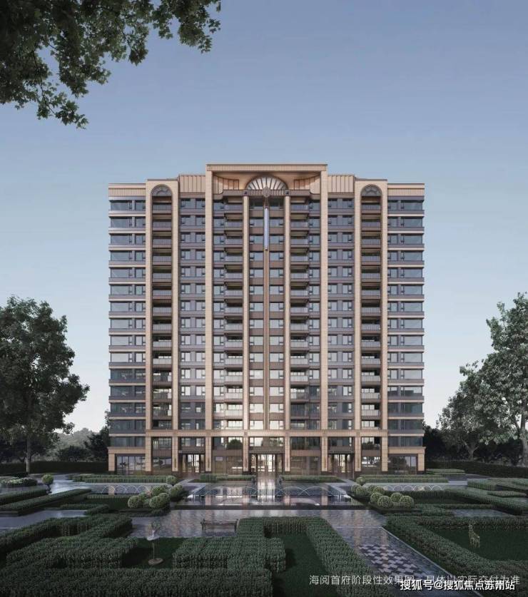 米乐M6网页版:上海海阅首府(营销中心)首页网站-上海海阅首府销售中心(售楼处)-楼盘欢迎您-地址-价格-户型-小区环境-楼盘详情-交房时间-周边配套-售楼处电话(图4)