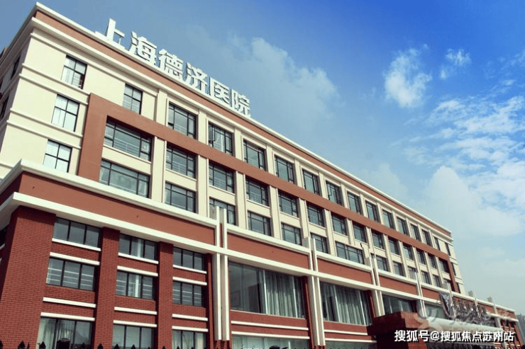 米乐M6网页版:上海海阅首府(营销中心)首页网站-上海海阅首府销售中心(售楼处)-楼盘欢迎您-地址-价格-户型-小区环境-楼盘详情-交房时间-周边配套-售楼处电话(图19)