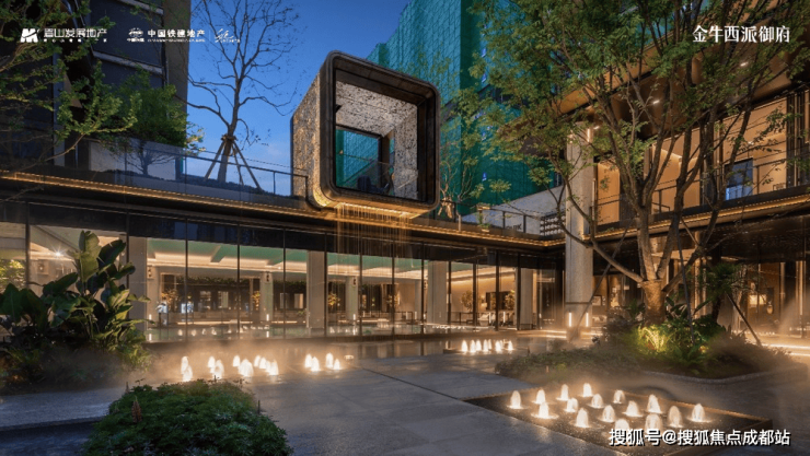 成都【金牛西派御府】：主城茶花新城顶豪标杆西派系15载革新巨献重塑高端人居典范。售楼处电线(图7)