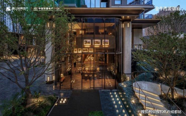 成都【金牛西派御府】：主城茶花新城顶豪标杆西派系15载革新巨献重塑高端人居典范。售楼处电线(图8)