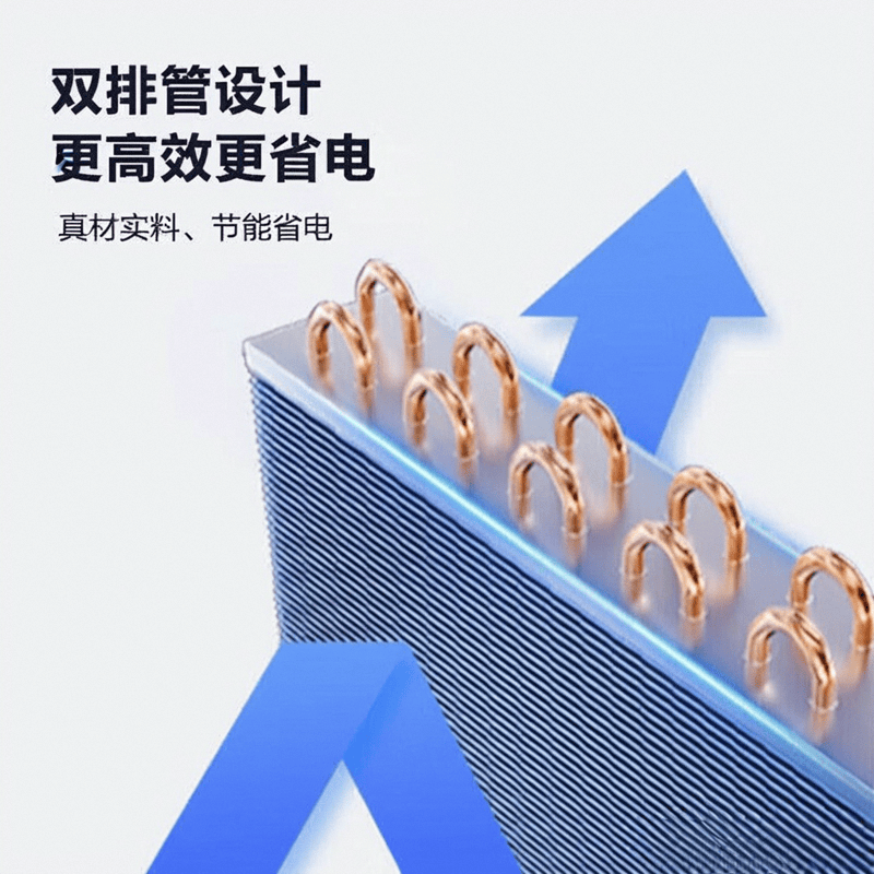 米乐M6:科龙空调的实力解析:与三大品牌的全面对比真相大揭秘(图3)