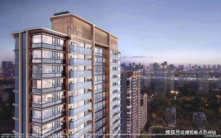 海上清和玺售楼处电话丨海上清和玺项目售楼处地址_预约电话丨(中心)首页网站-2025楼盘评测_最新价格配套户型(图2)