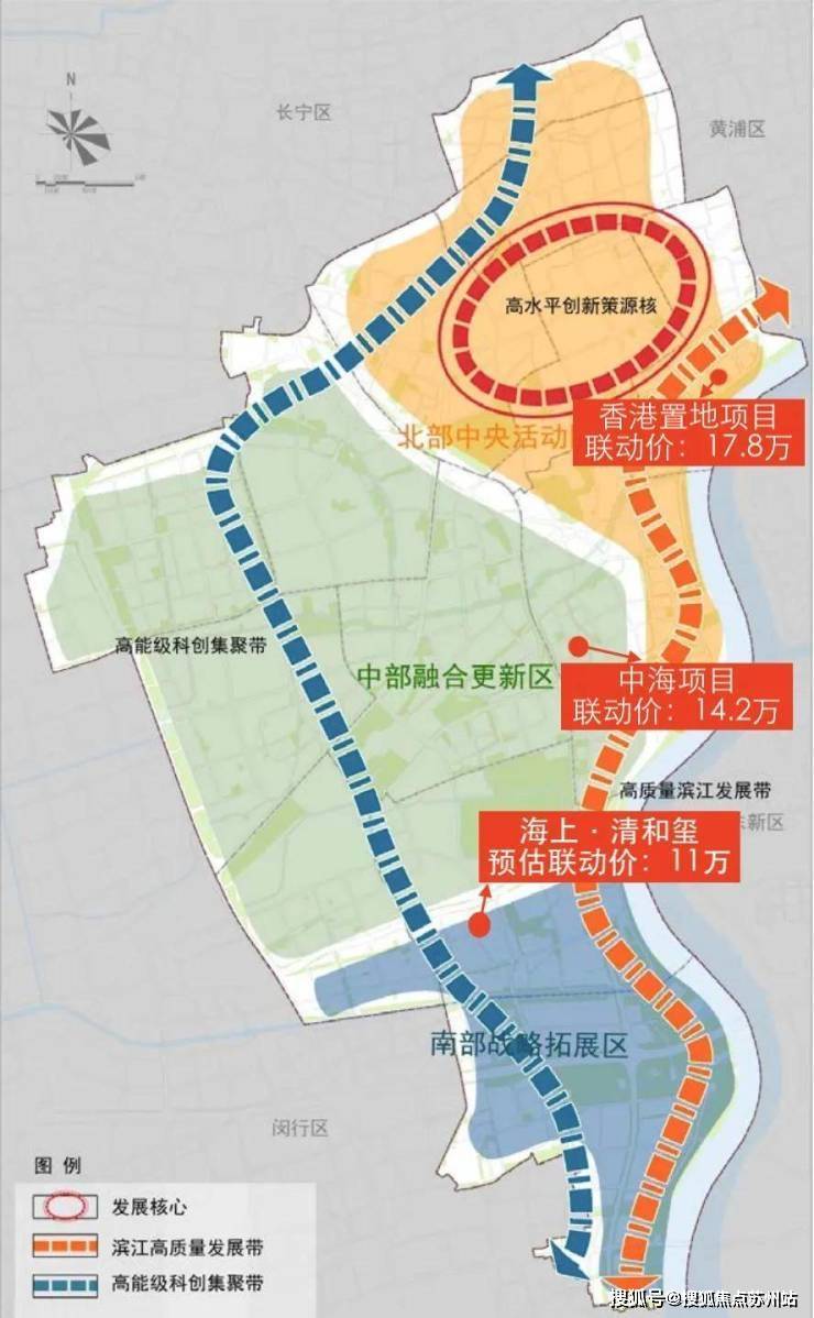 海上清和玺售楼处电话丨海上清和玺项目售楼处地址_预约电话丨(中心)首页网站-2025楼盘评测_最新价格配套户型(图9)