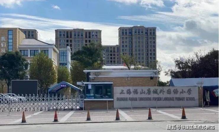 保利天奕(上海保利天奕售楼处)首页网站-2025房价_楼盘评测丨地址丨详情丨售楼处电话丨交房时间(图22)