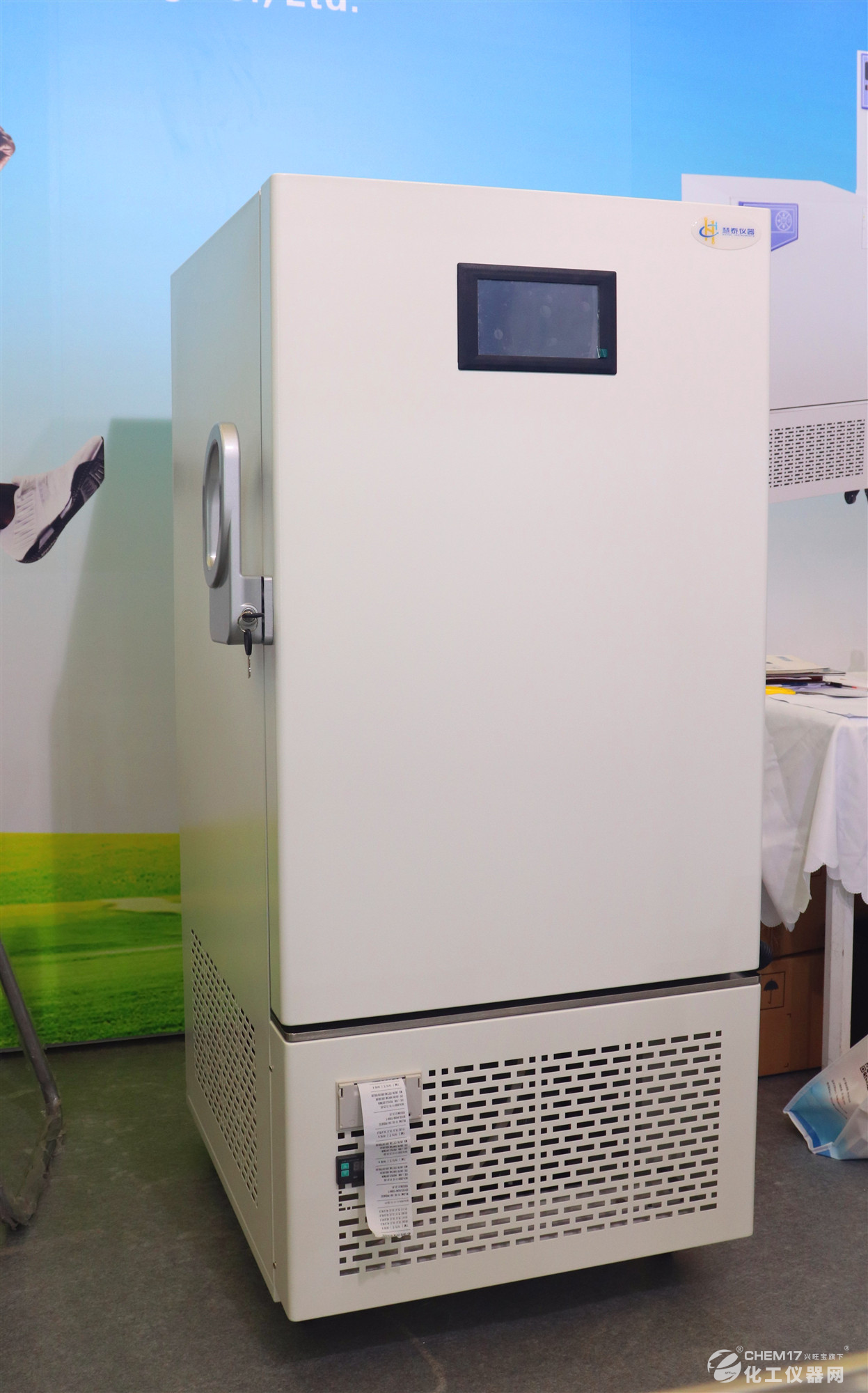 慧泰仪器携明星产品精彩绽放analyticaChina2020(图3)