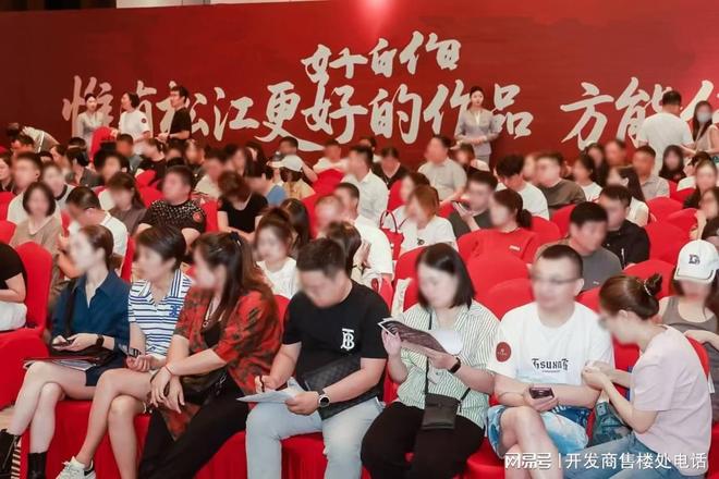 年度云端@上海桐安里售楼处：以未来之名镌刻云端生活史诗(图4)