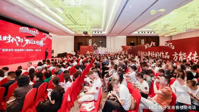 年度云端@上海桐安里售楼处：以未来之名镌刻云端生活史诗(图2)