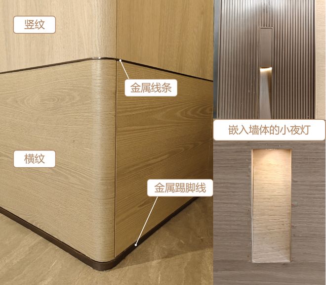 『』宝山江湾金茂府(2025房价)楼盘百科-江湾金茂府最新情报(图5)