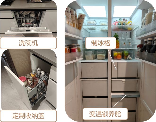 『』宝山江湾金茂府(2025房价)楼盘百科-江湾金茂府最新情报(图7)