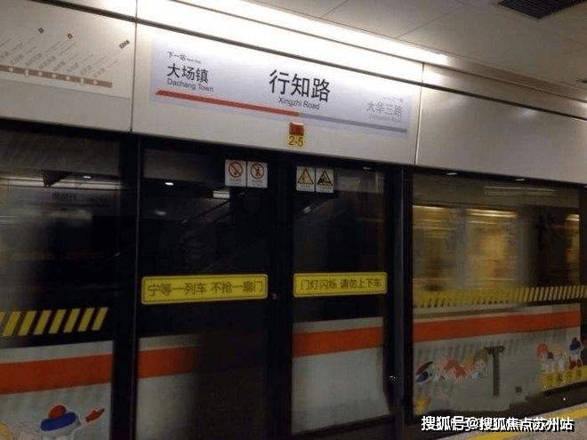 米乐M6网页版:中环名品公馆售楼处电话中环名品公馆售楼中心电线楼盘百科首页网站楼盘百科首页网站处24小时热线电话(图8)