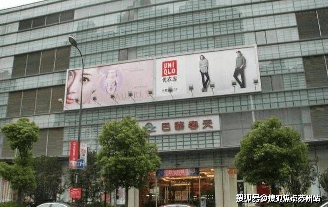 米乐M6：中环名品公馆(中环名品公馆售楼处)首页网站-2025房价_楼盘评测丨地址丨详情丨售楼处电话丨交房时间(图9)