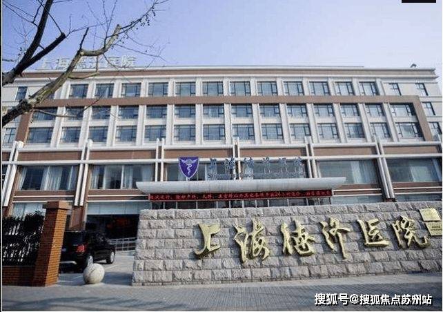 米乐M6：中环名品公馆(中环名品公馆售楼处)首页网站-2025房价_楼盘评测丨地址丨详情丨售楼处电话丨交房时间(图10)