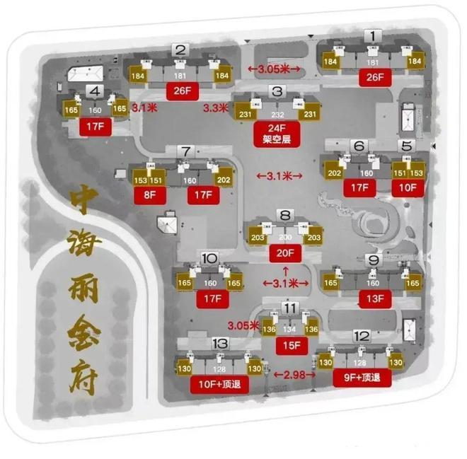 米乐M6:中海丽金府(售楼处)网站-中海丽金府楼盘百科-2025北京房天下(图2)