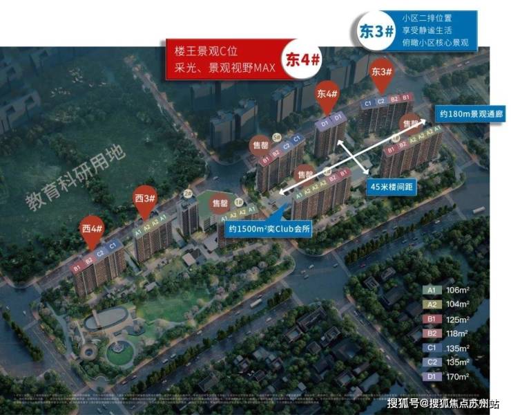 保利天奕售楼处电话保利天奕售楼中心电线上海浦东楼盘百科首页网站楼盘百科首页网站处24小时热线电话(图1)