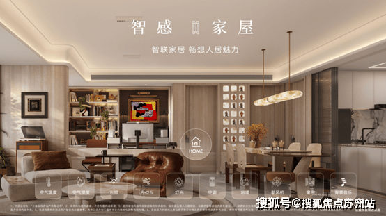 保利天奕售楼处电话保利天奕售楼中心电线上海浦东楼盘百科首页网站楼盘百科首页网站处24小时热线电话(图16)