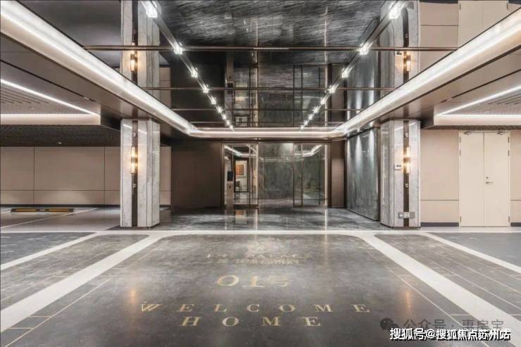 象屿中环云悦府售楼处电话-象屿中环云悦府()首页网站-最新房价-户型-容积率-小区配套-楼盘详情价格户型(图7)