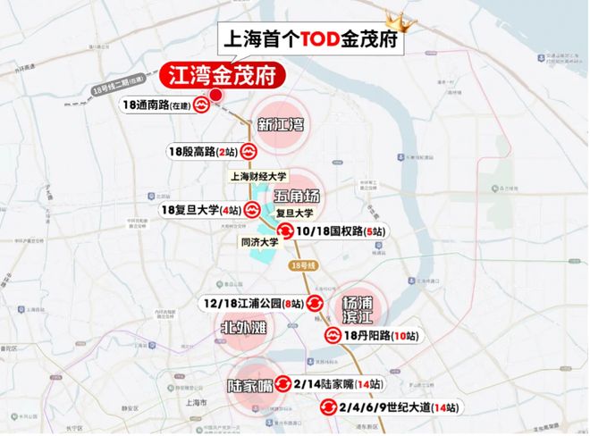 宝山淞南​江湾金茂府2025评测：一文读懂​江湾金茂府值得买吗？(图2)