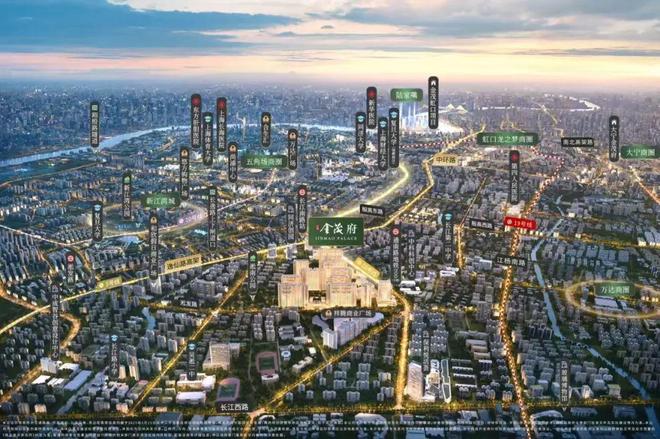 宝山淞南​江湾金茂府2025评测：一文读懂​江湾金茂府值得买吗？(图1)