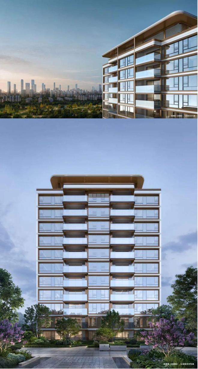 宝山淞南​江湾金茂府2025评测：一文读懂​江湾金茂府值得买吗？(图7)