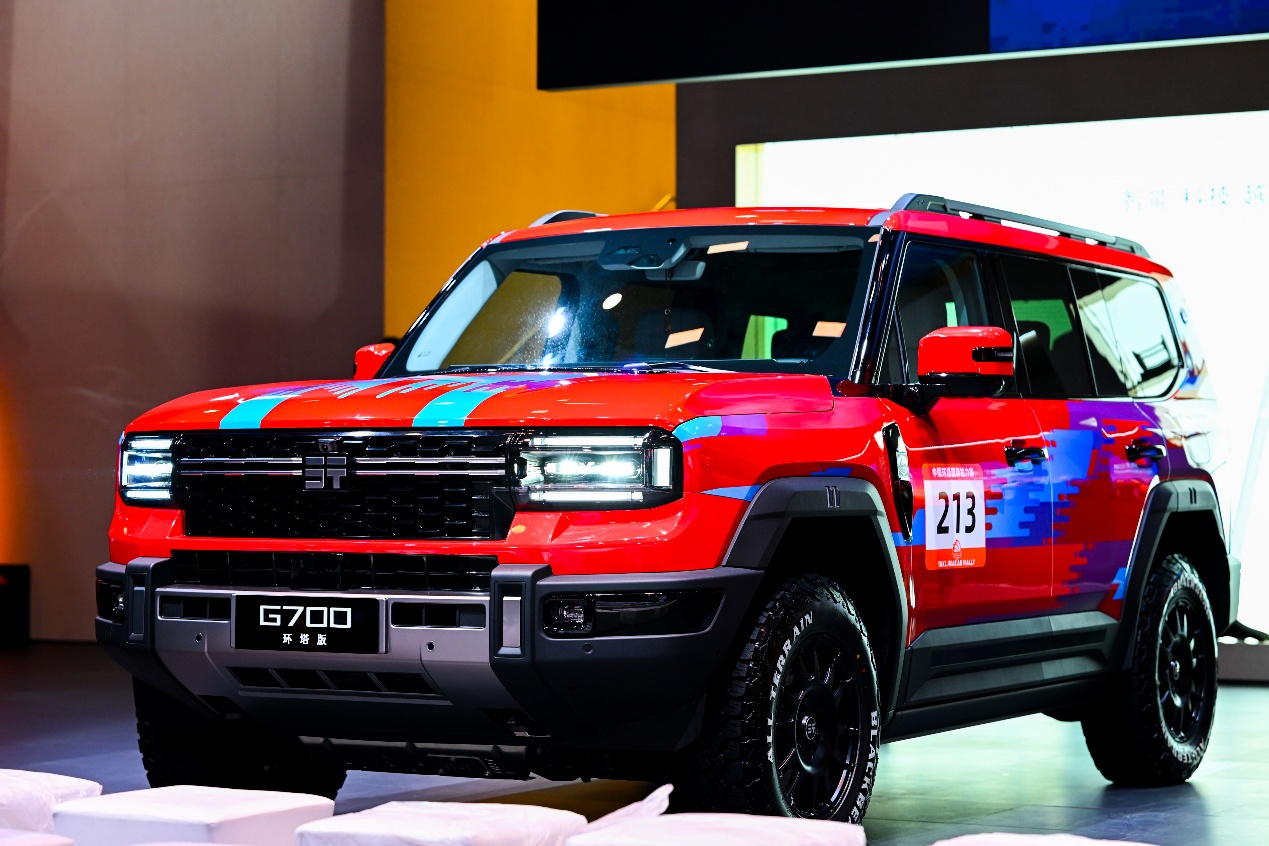 纵横G700环塔版：以硬核实力解锁豪华越野“无界”新体验(图1)