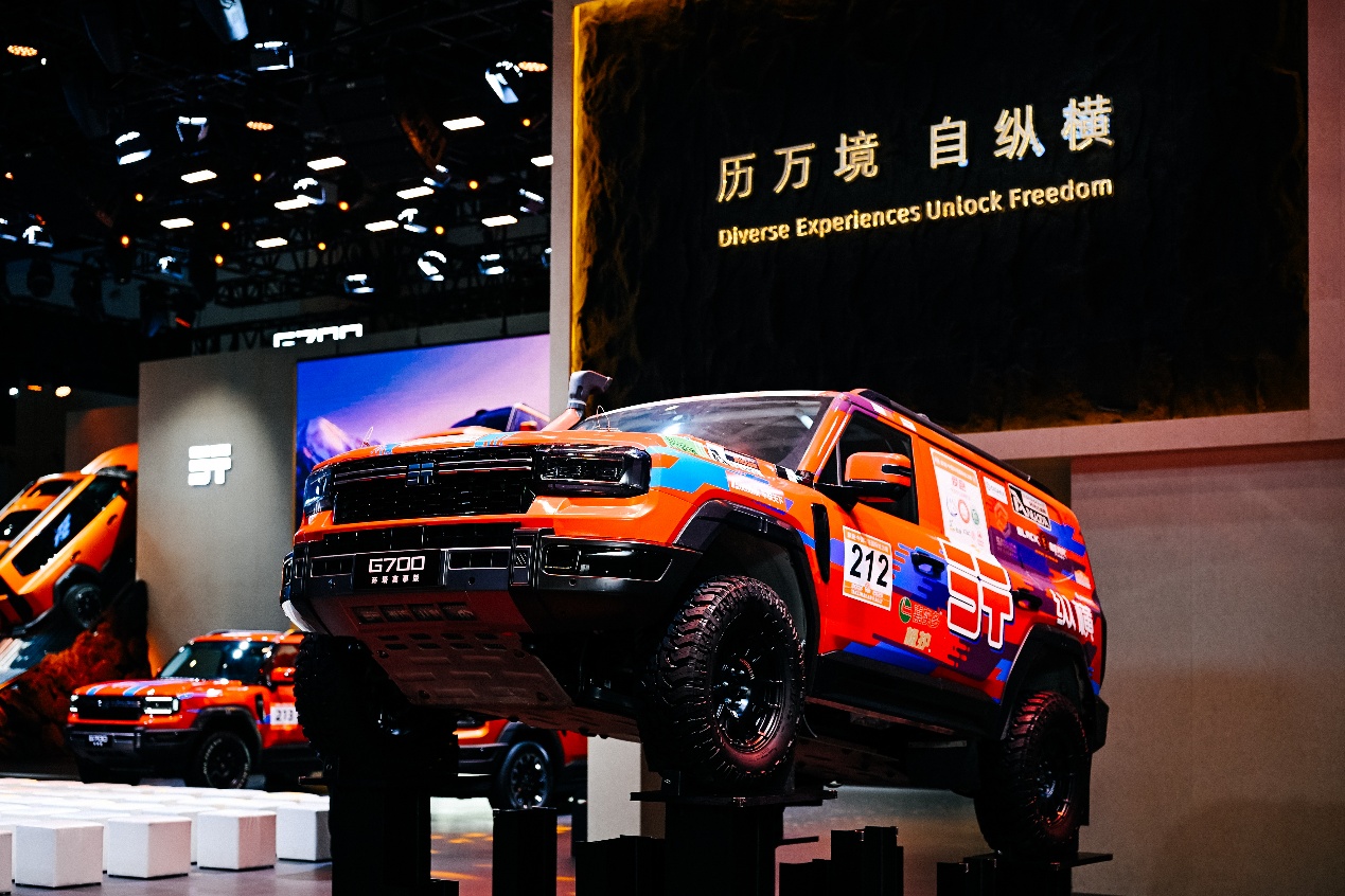 纵横G700环塔版：以硬核实力解锁豪华越野“无界”新体验(图2)