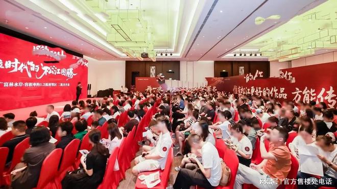 米乐M6网页版:九月豪宅聚焦@闵行象屿·天誉籣香售楼处发布:打造全能综合体(图3)