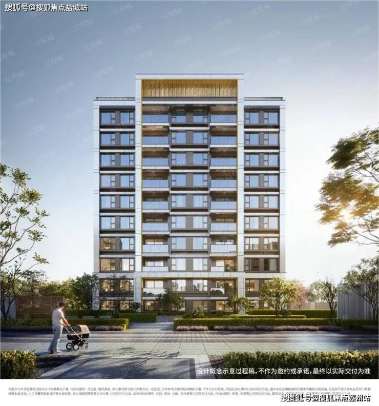 米乐M6：云启春申售楼处电线首页网站云启春申售楼处电话在售户型小区配套最新价格周边详情容积率楼盘详情(图6)