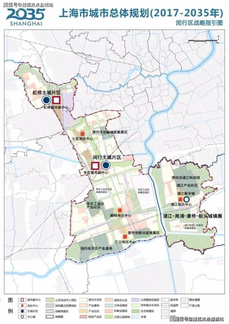 米乐M6：云启春申售楼处电线首页网站云启春申售楼处电话在售户型小区配套最新价格周边详情容积率楼盘详情(图8)