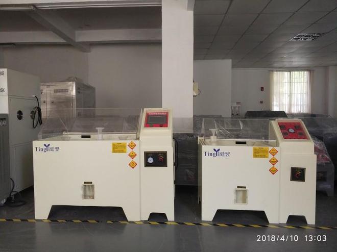 2025恒温恒湿试验箱生产厂家推荐廷翌仪器型号全保障设备品质(图1)