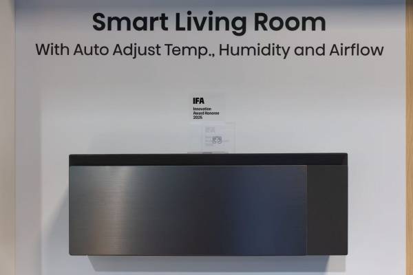 从智能单品到场景大师：海信空调IFA2025引领行业新风向(图1)