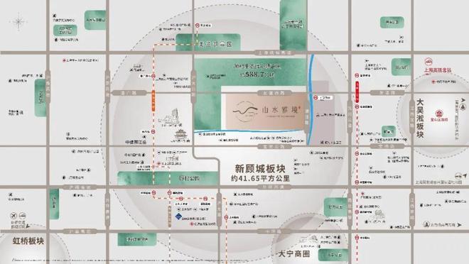 ®中建山水雅境售楼处发布：顾村中建山水雅境开盘热卖中！(图19)