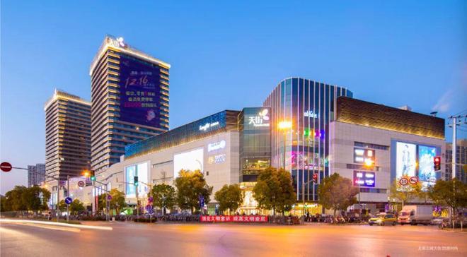 ®中建山水雅境售楼处发布：顾村中建山水雅境开盘热卖中！(图20)