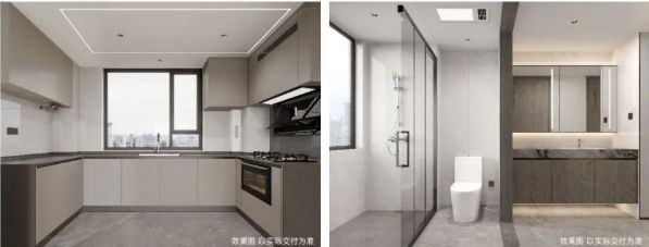 ®中建山水雅境售楼处发布：顾村中建山水雅境开盘热卖中！(图7)