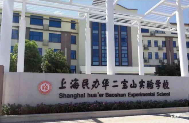 ®中建山水雅境售楼处发布：顾村中建山水雅境开盘热卖中！(图21)