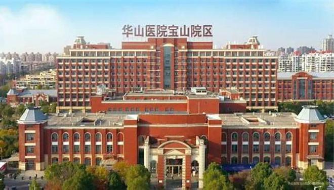 ®中建山水雅境售楼处发布：顾村中建山水雅境开盘热卖中！(图22)