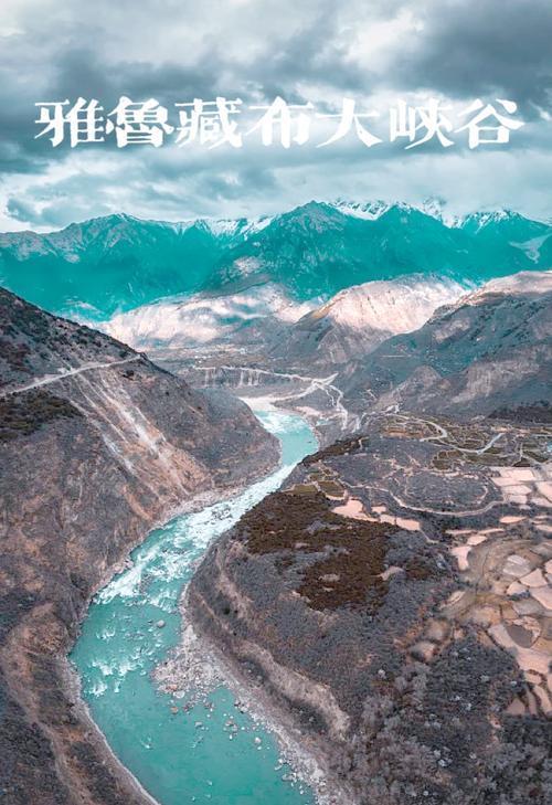 中国又一万亿级工程曝光!两个“国家级”工程背后布局太深远(图3)