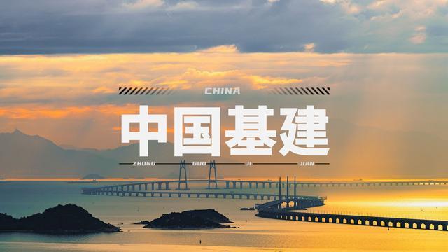 中国又一万亿级工程曝光!两个“国家级”工程背后布局太深远(图16)