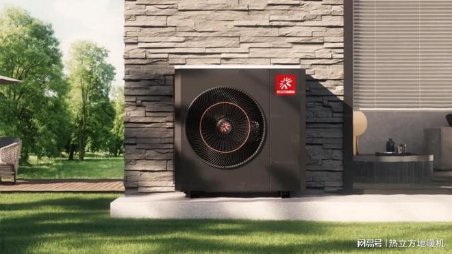 热立方地暖机:新一代高端地暖成就舒适生活(图4)