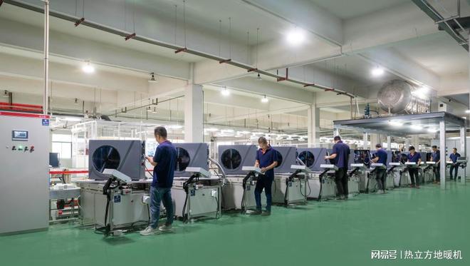 热立方地暖机:新一代高端地暖成就舒适生活(图3)