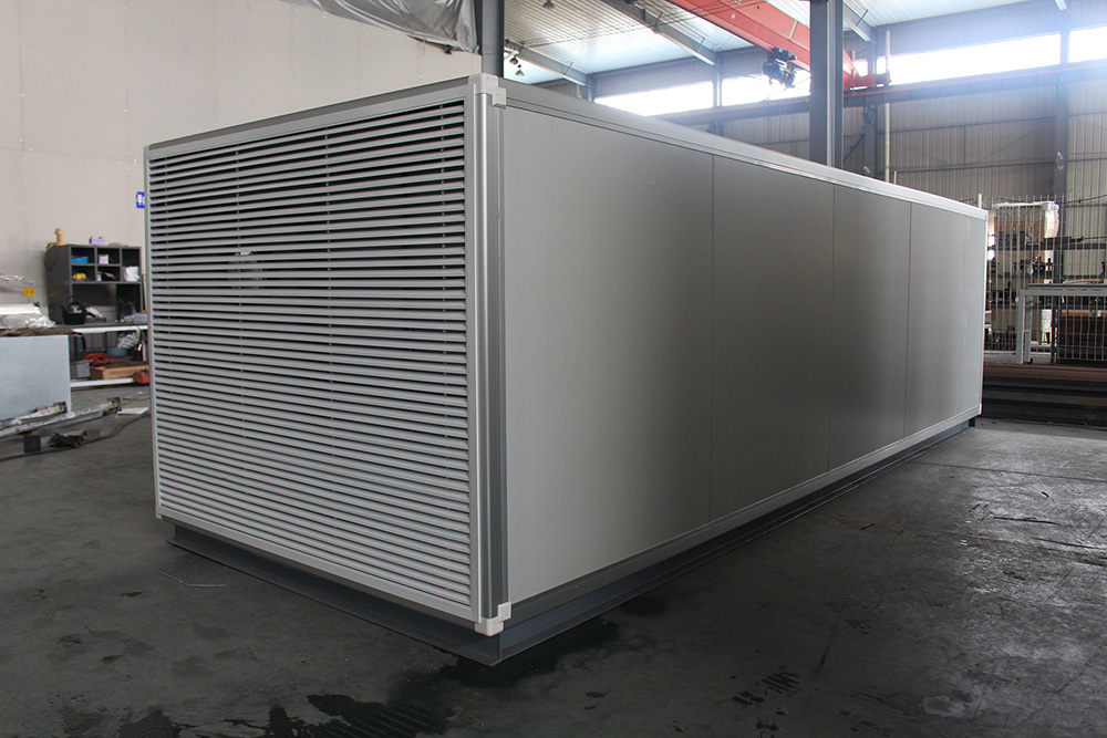 米乐M6：【尚佳】恒温恒湿空调是什么？(图1)