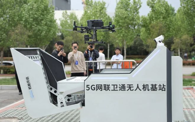 西咸新区发布低空经济十大场景勾勒高质量发展“新轨迹”(图3)