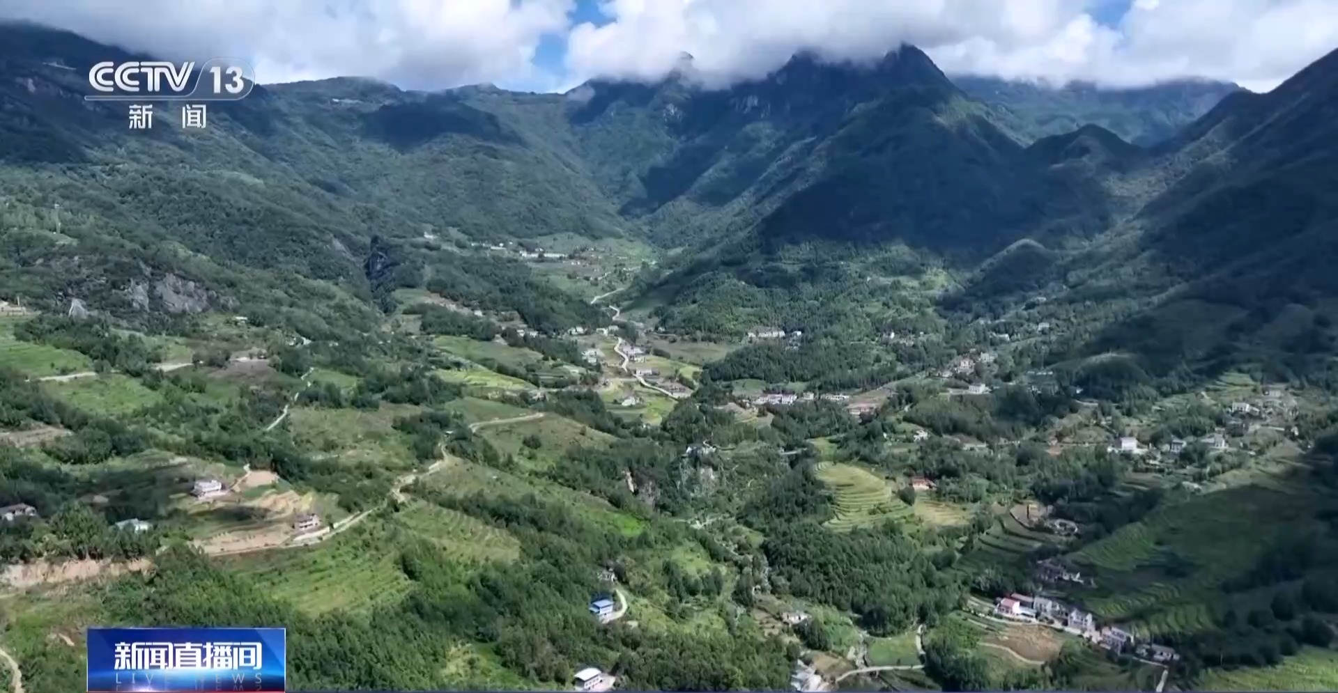 光耀太行·红土巨变灵丘：从“红色热土”到“算力高地”(图2)