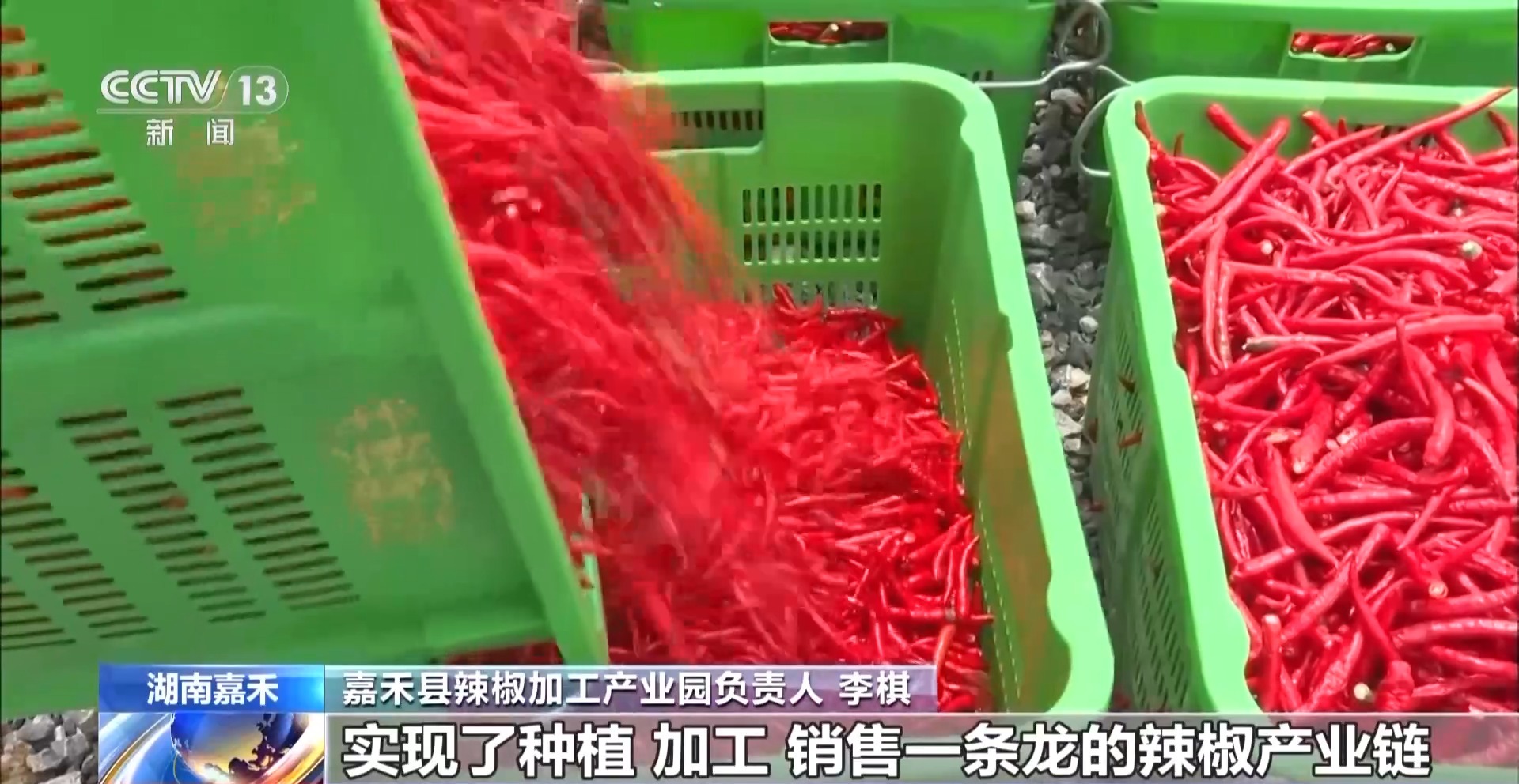 光耀太行·红土巨变灵丘：从“红色热土”到“算力高地”(图15)